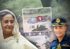 Bangladesh के पूर्व Airforce अधिकारी Tehseeb Sauri की मौत का रहस्य, जांच में क्या आया सामने?