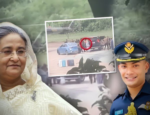 Bangladesh के पूर्व Airforce अधिकारी Tehseeb Sauri की मौत का रहस्य, जांच में क्या आया सामने?